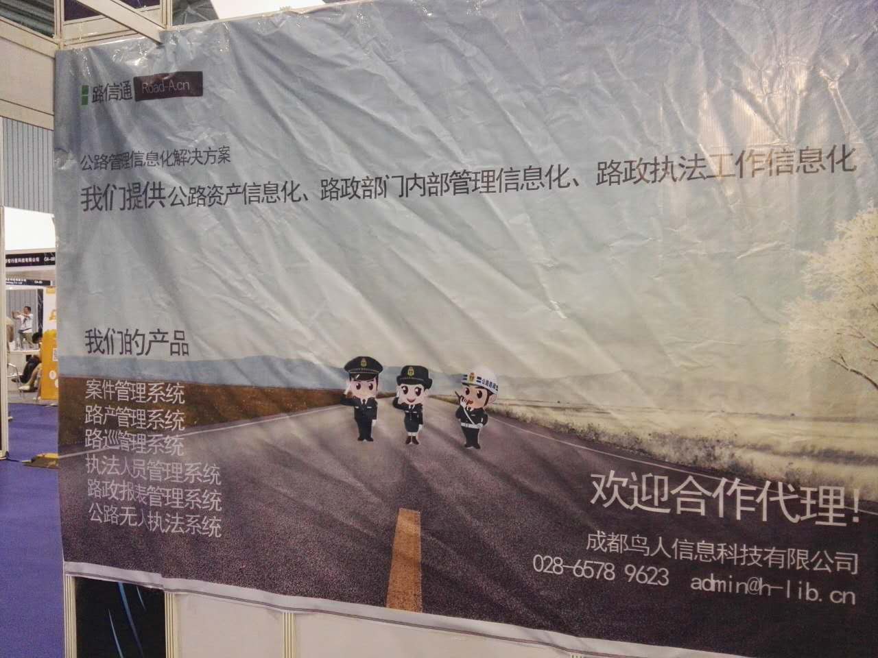 文章配图